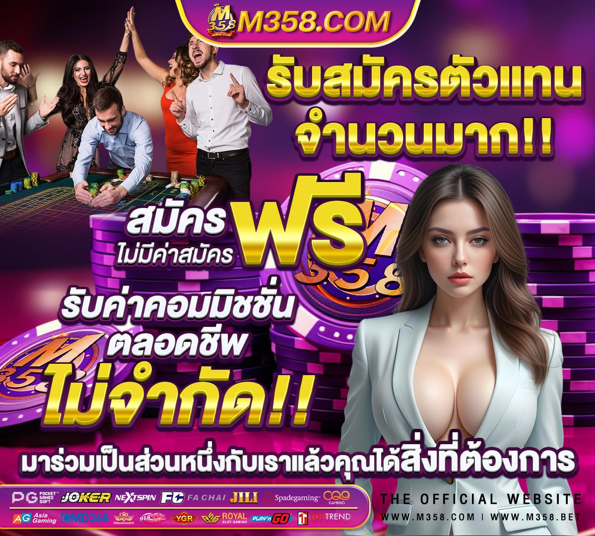 ข้อดี ของ ตลาด แข่งขัน สมบูรณ์